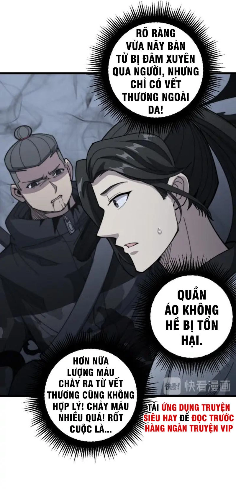 Độc Thủ Vu Y Chapter 133 - 10