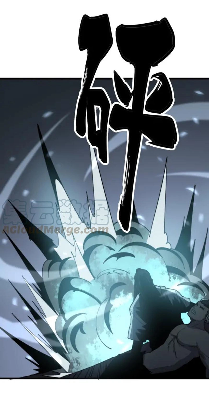 Độc Thủ Vu Y Chapter 133 - 20