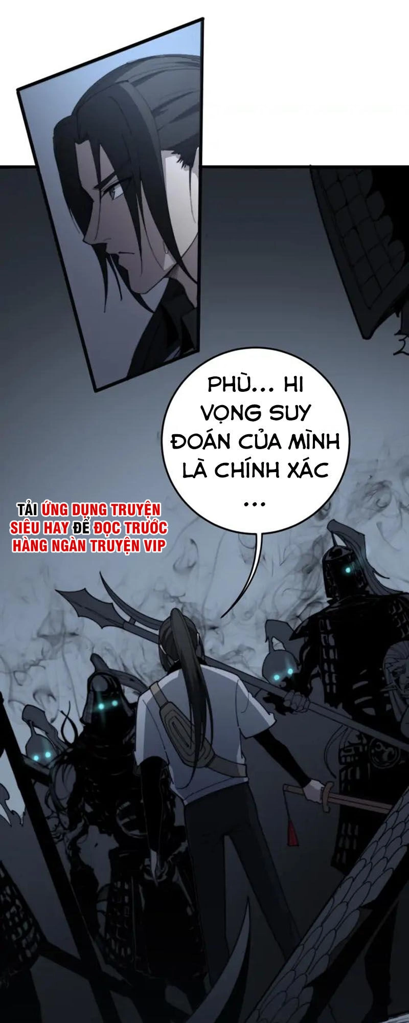 Độc Thủ Vu Y Chapter 133 - 29