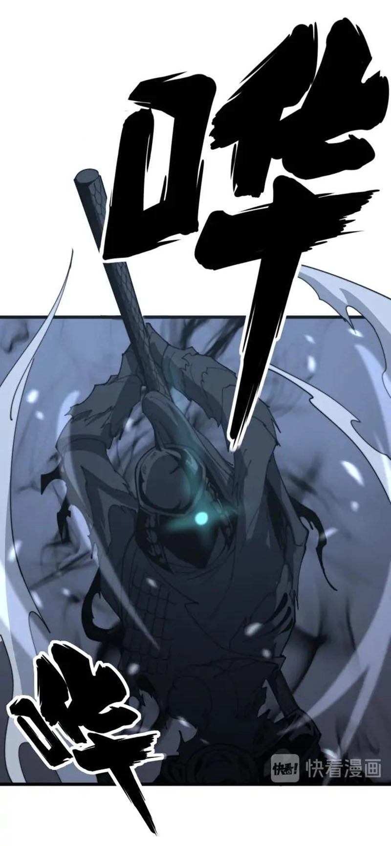 Độc Thủ Vu Y Chapter 133 - 31