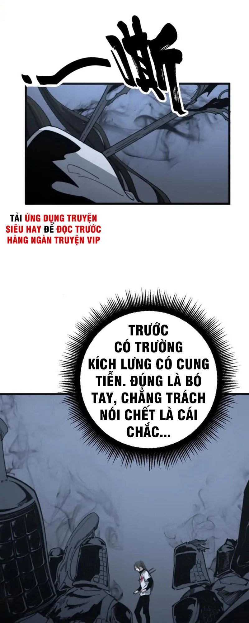 Độc Thủ Vu Y Chapter 133 - 56