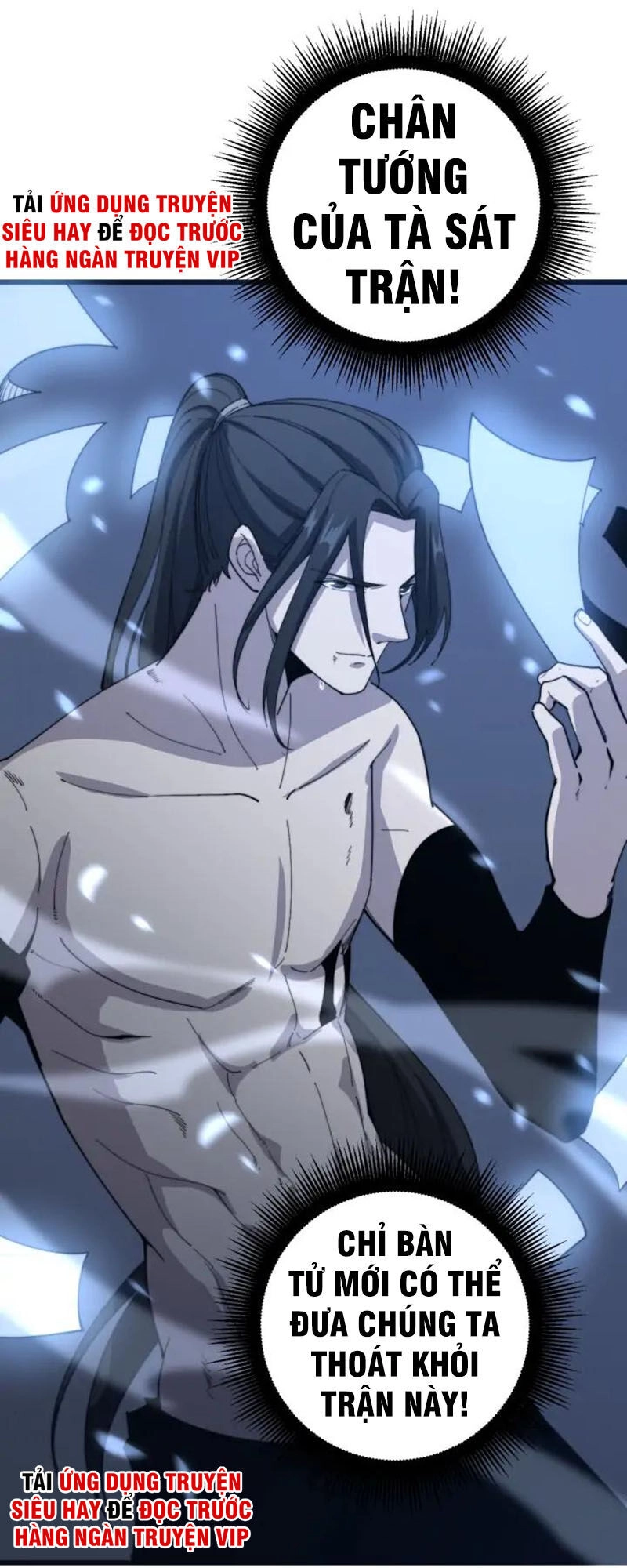 Độc Thủ Vu Y Chapter 133 - 67