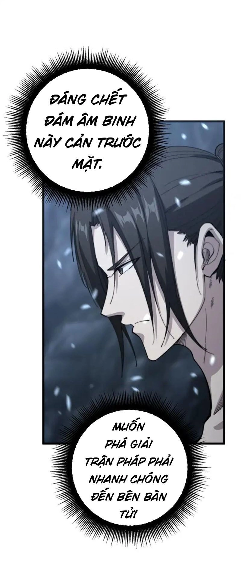 Độc Thủ Vu Y Chapter 134 - 7