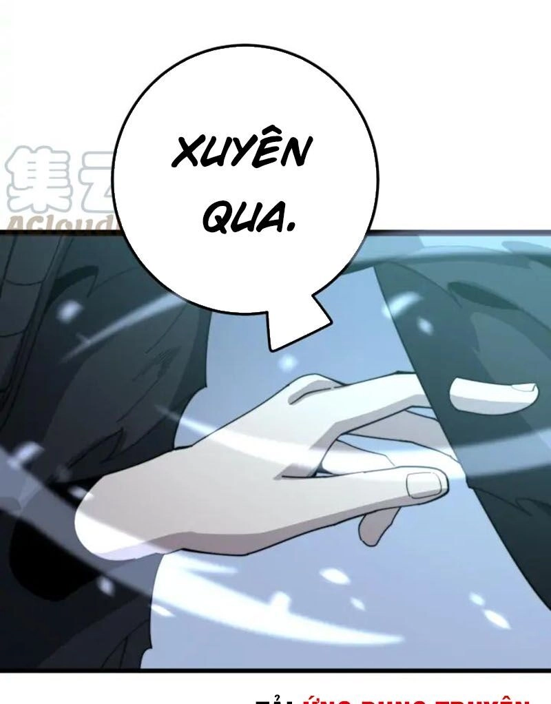 Độc Thủ Vu Y Chapter 134 - 12