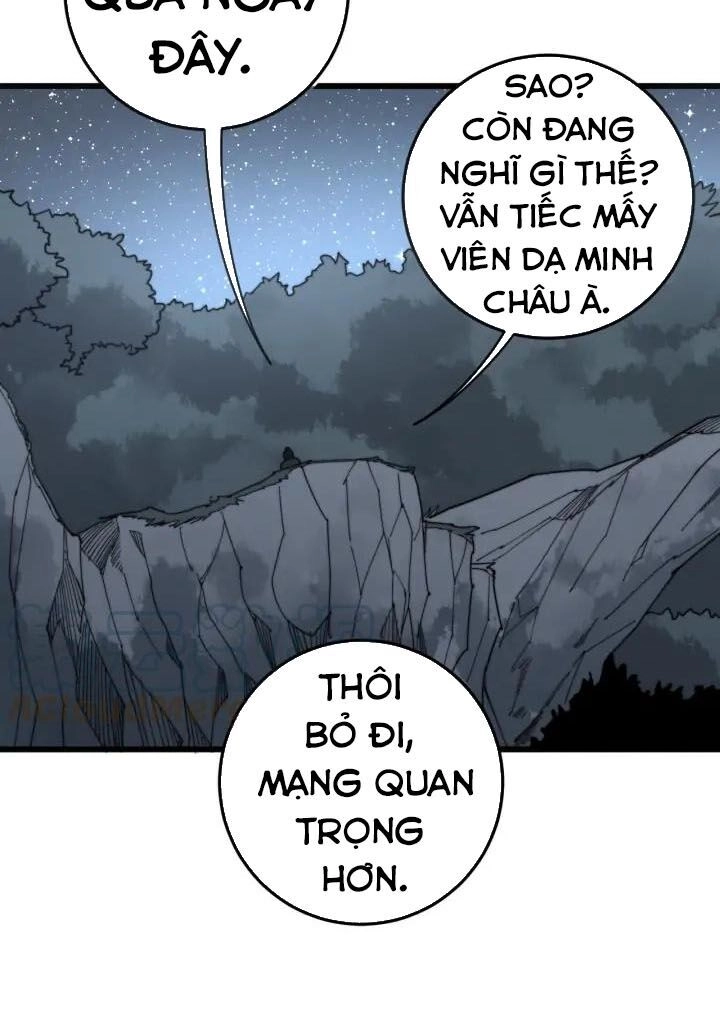 Độc Thủ Vu Y Chapter 135 - 13