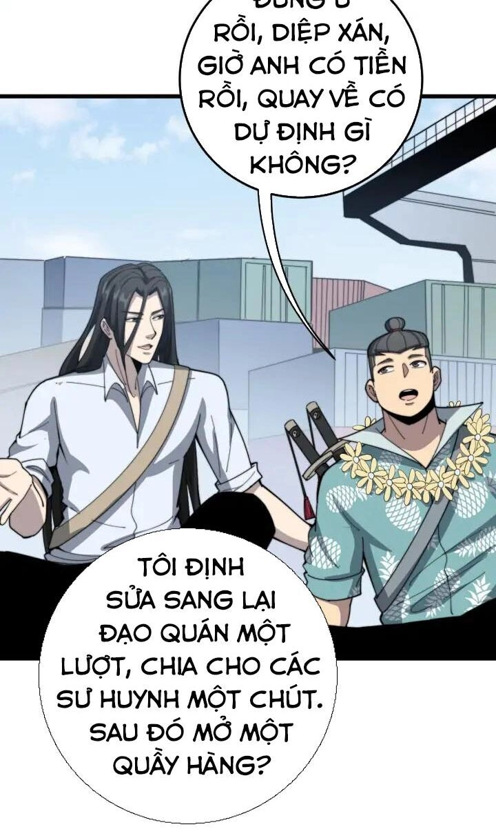 Độc Thủ Vu Y Chapter 135 - 19
