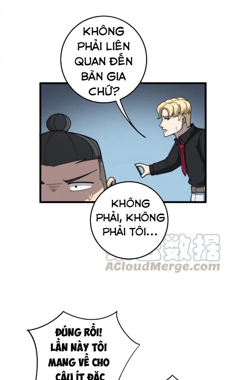 Độc Thủ Vu Y Chapter 135 - 42