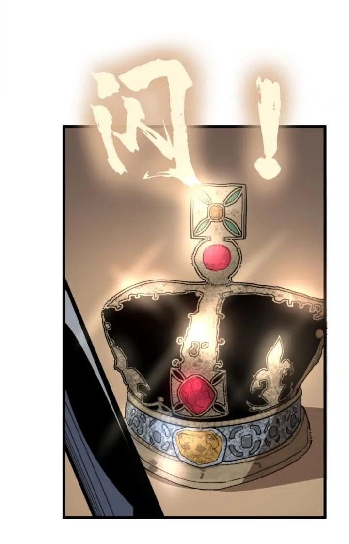 Độc Thủ Vu Y Chapter 135 - 52