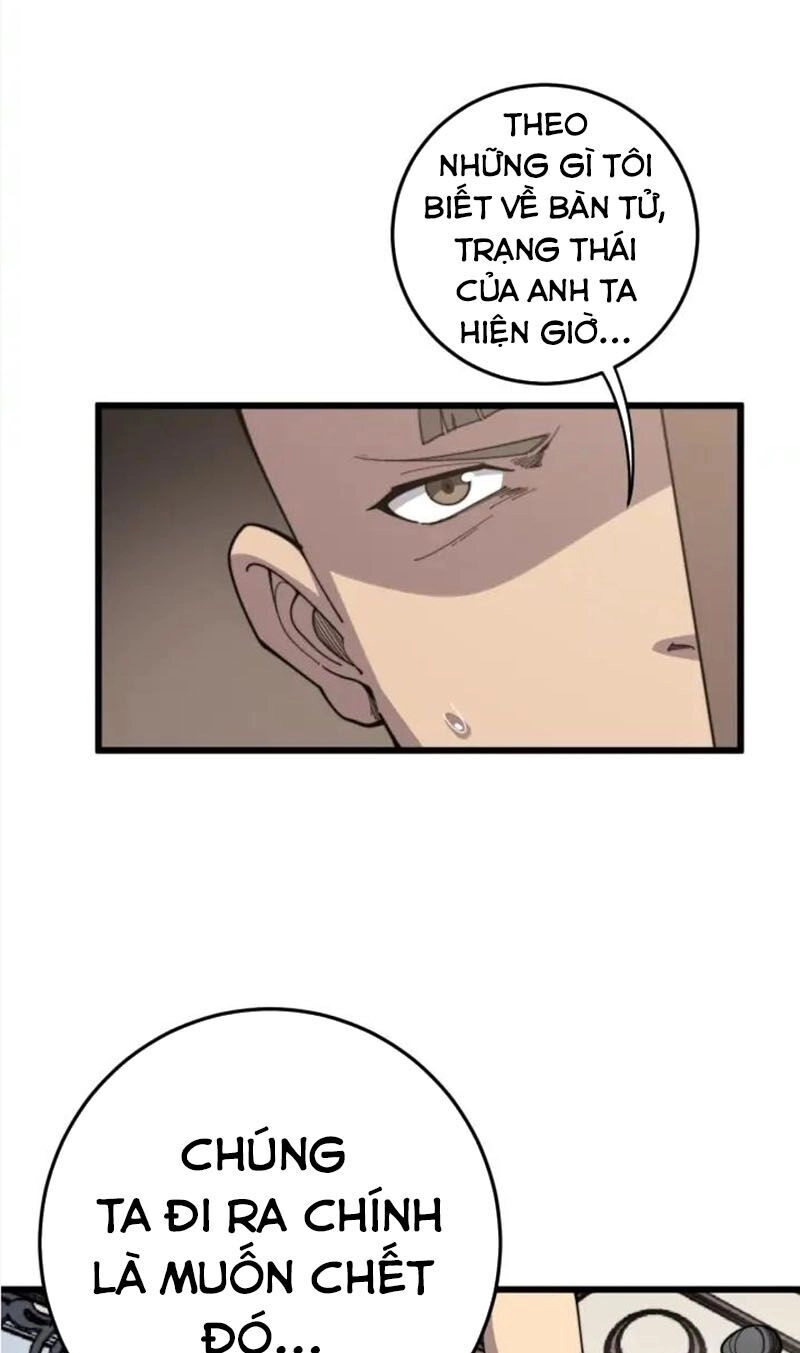 Độc Thủ Vu Y Chapter 136 - 3