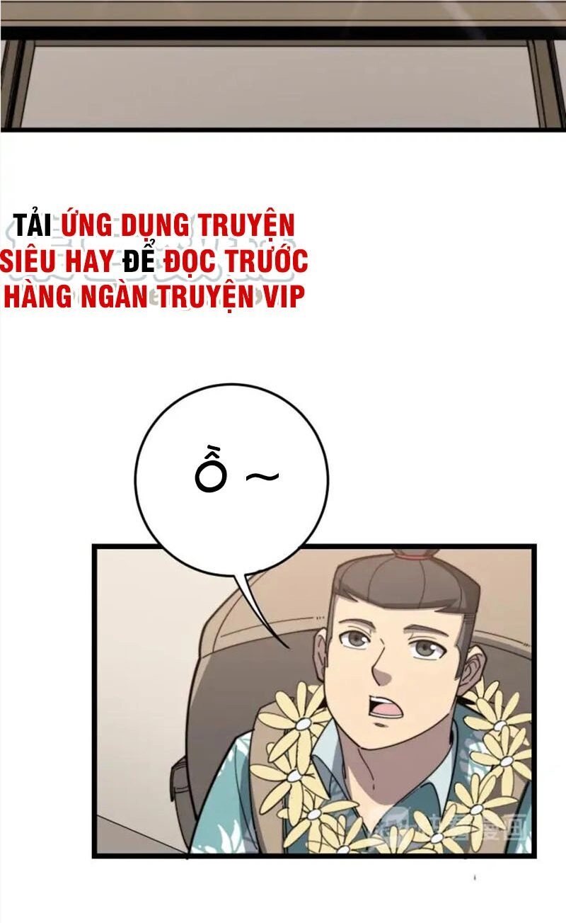 Độc Thủ Vu Y Chapter 136 - 12