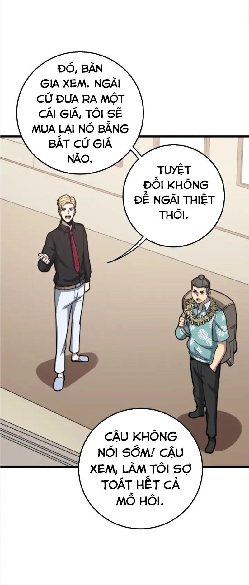 Độc Thủ Vu Y Chapter 136 - 13