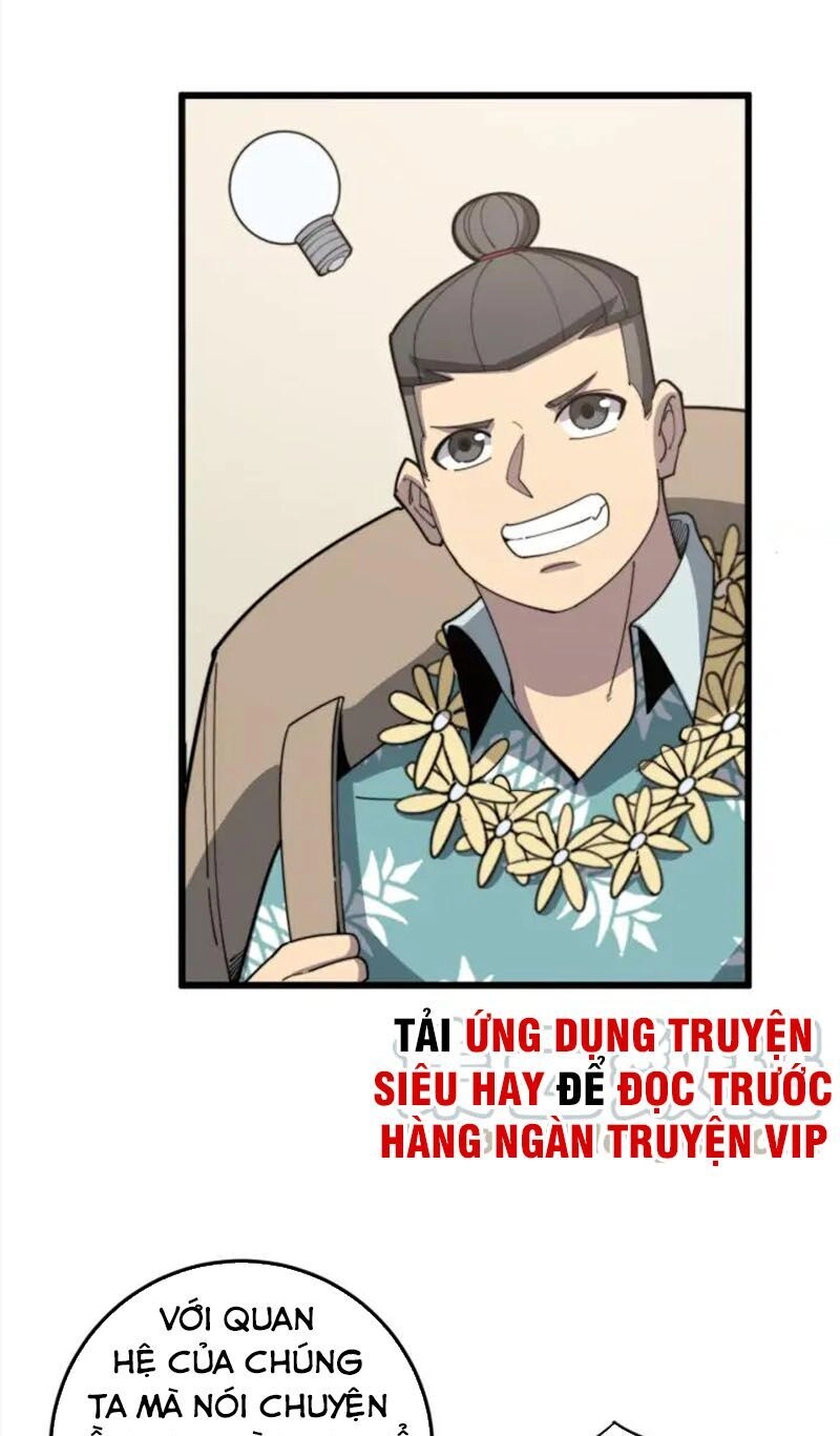 Độc Thủ Vu Y Chapter 136 - 14