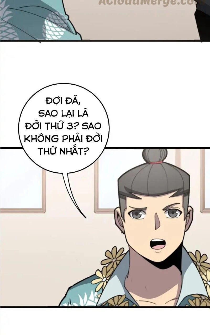 Độc Thủ Vu Y Chapter 136 - 21