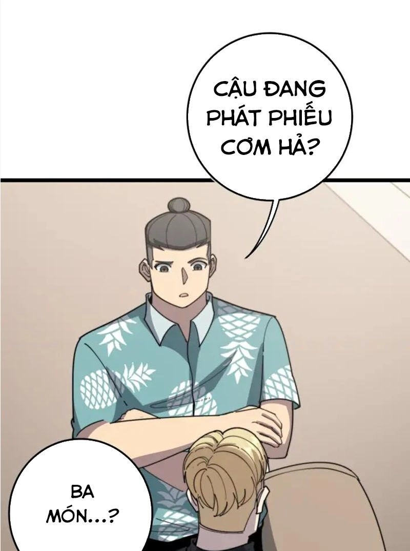 Độc Thủ Vu Y Chapter 136 - 43