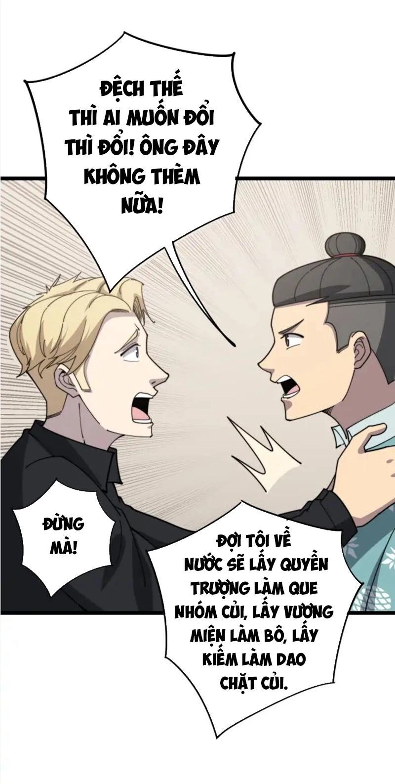 Độc Thủ Vu Y Chapter 136 - 49