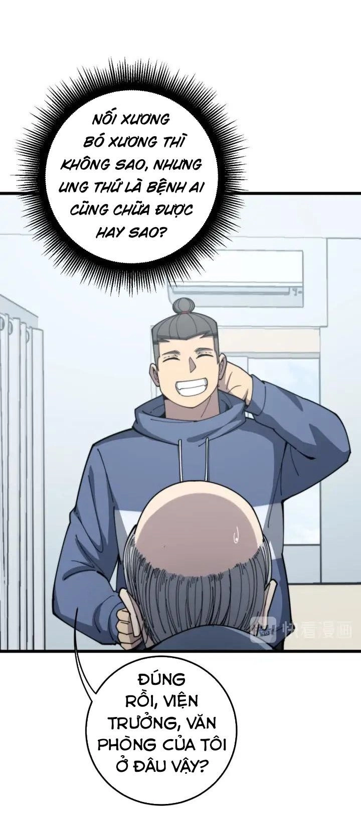 Độc Thủ Vu Y Chapter 137 - 11