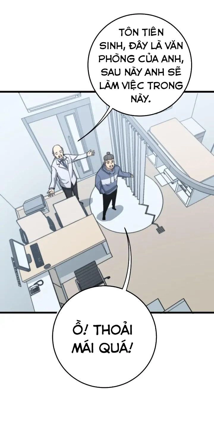 Độc Thủ Vu Y Chapter 137 - 13