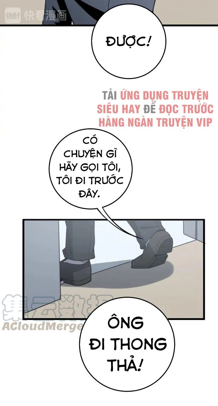 Độc Thủ Vu Y Chapter 137 - 15