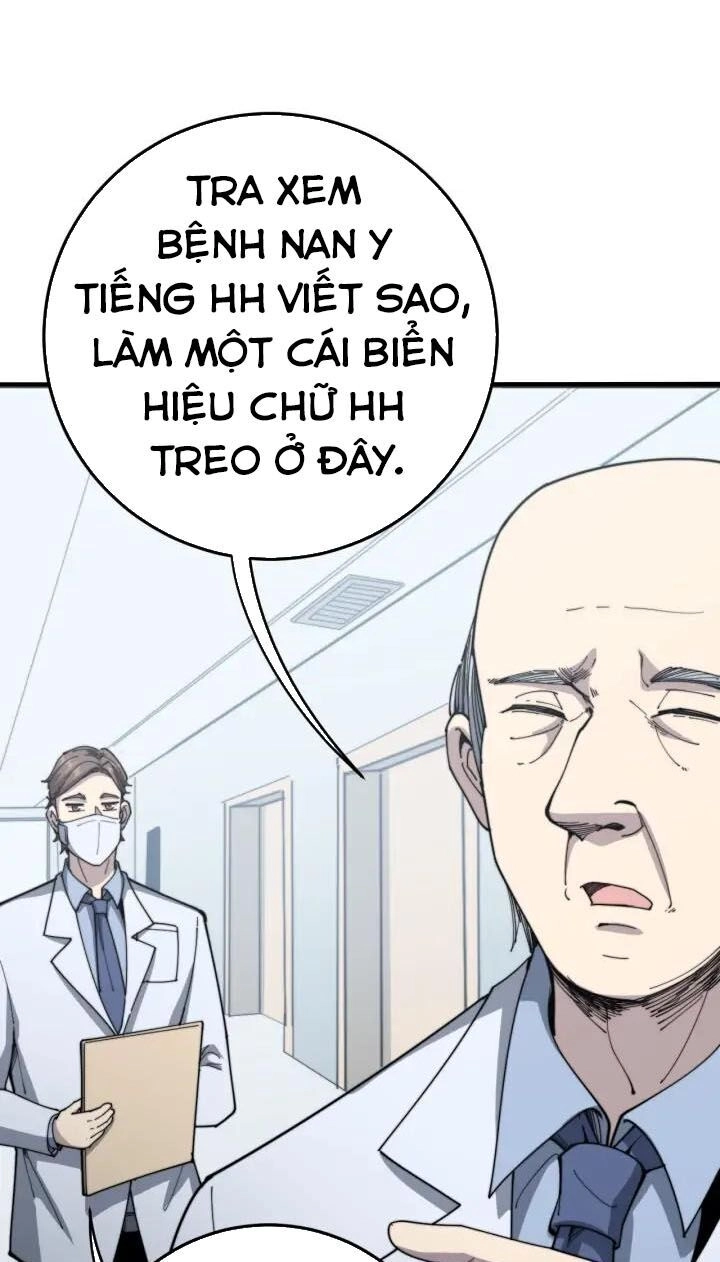 Độc Thủ Vu Y Chapter 137 - 16