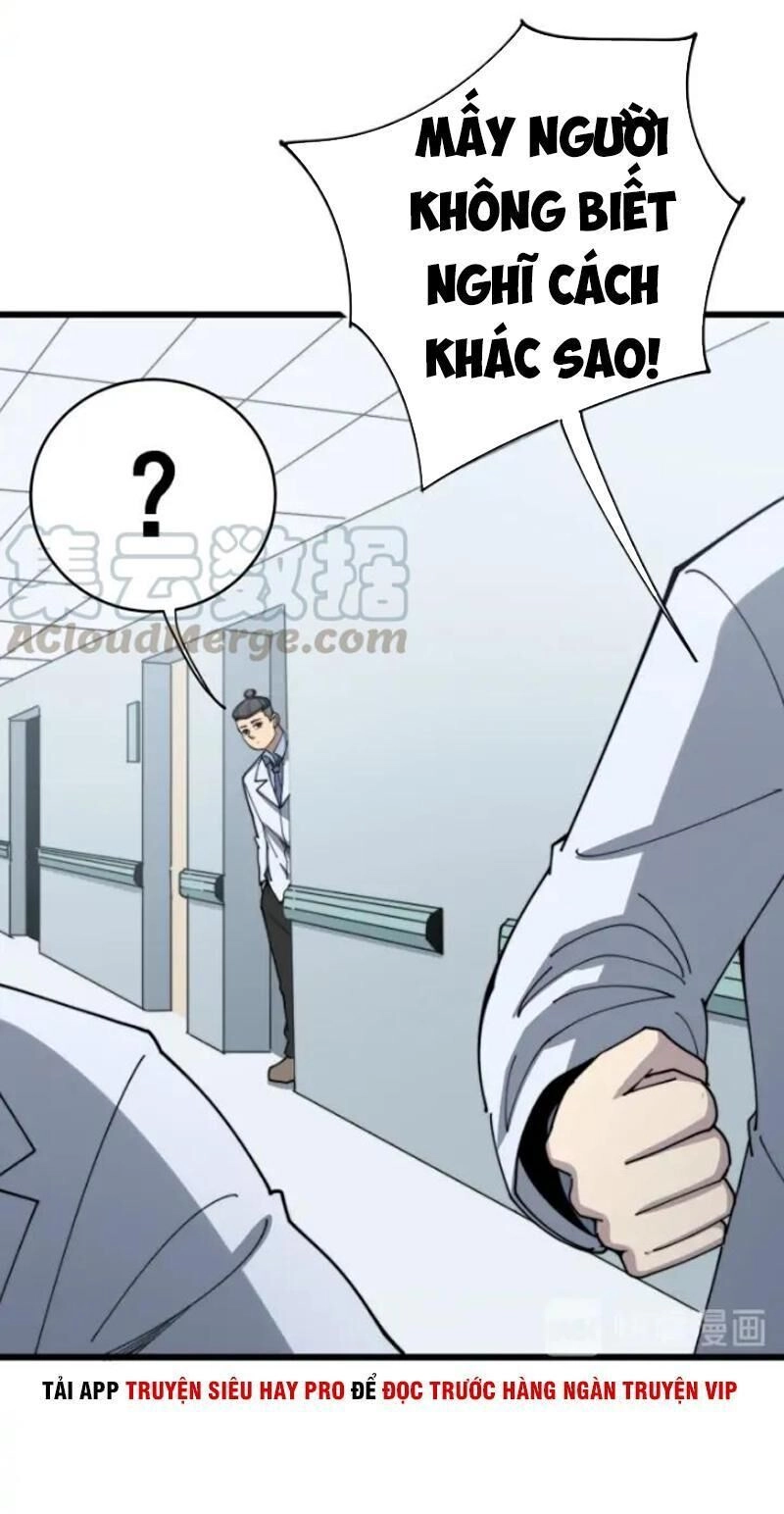 Độc Thủ Vu Y Chapter 139 - 5