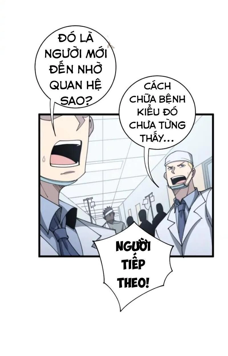 Độc Thủ Vu Y Chapter 139 - 12