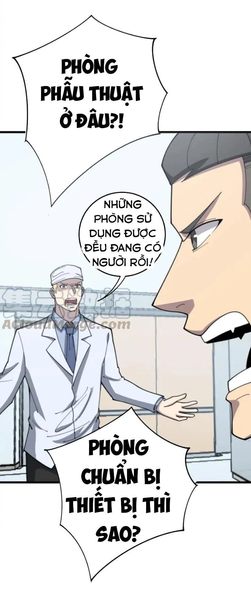 Độc Thủ Vu Y Chapter 139 - 24