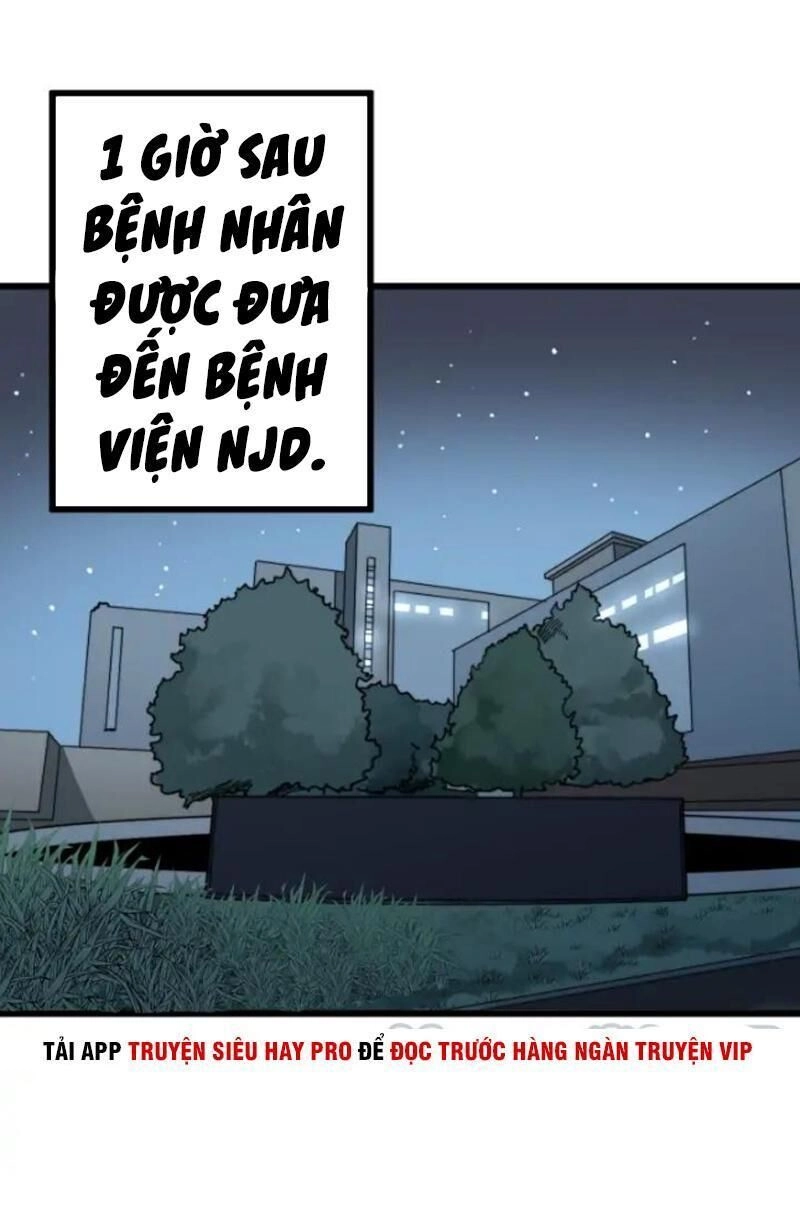 Độc Thủ Vu Y Chapter 139 - 51