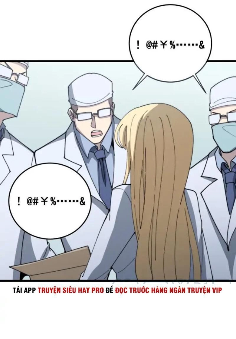 Độc Thủ Vu Y Chapter 139 - 53