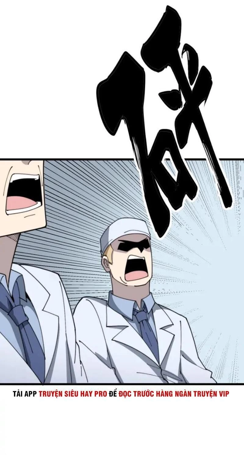 Độc Thủ Vu Y Chapter 139 - 59