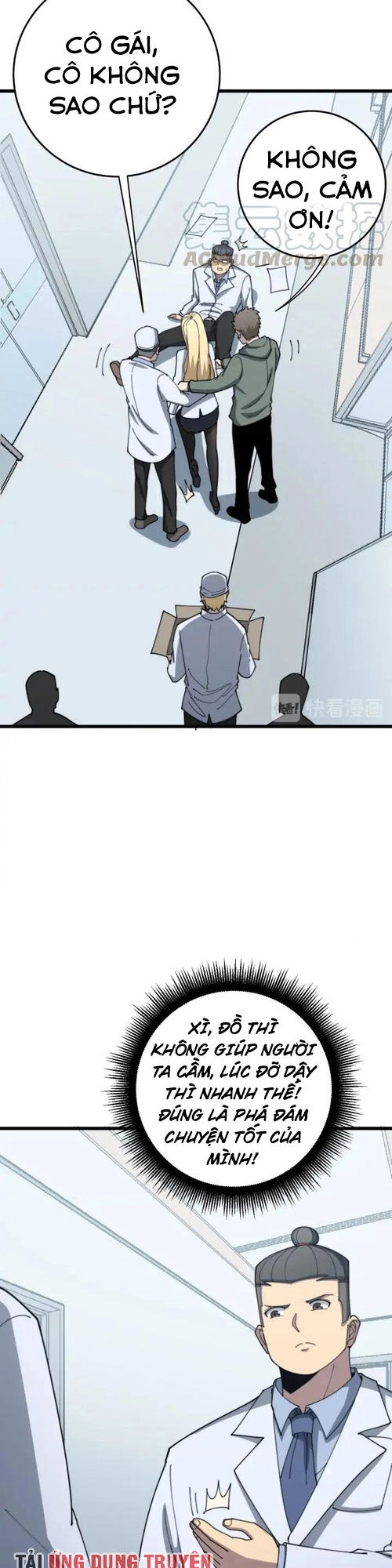 Độc Thủ Vu Y Chapter 140 - 5