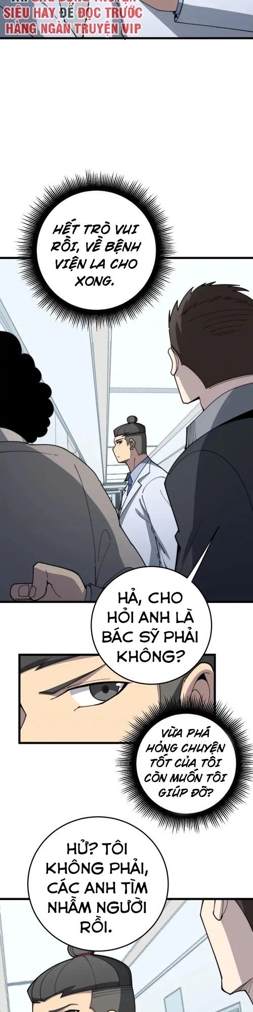 Độc Thủ Vu Y Chapter 140 - 6