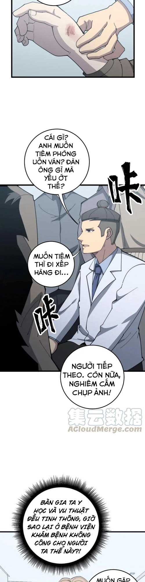Độc Thủ Vu Y Chapter 140 - 11