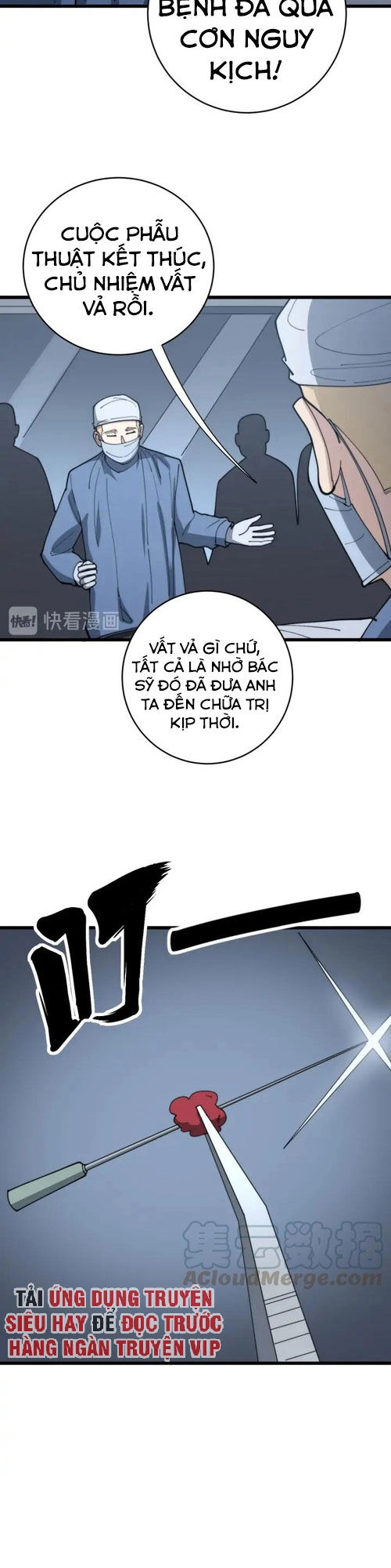 Độc Thủ Vu Y Chapter 140 - 20