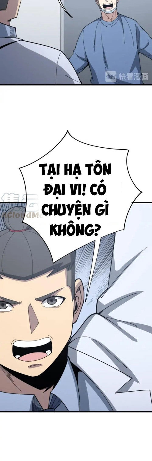 Độc Thủ Vu Y Chapter 140 - 28