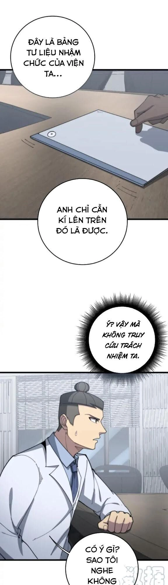 Độc Thủ Vu Y Chapter 141 - 5