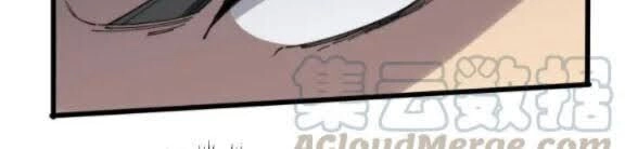 Độc Thủ Vu Y Chapter 141 - 17