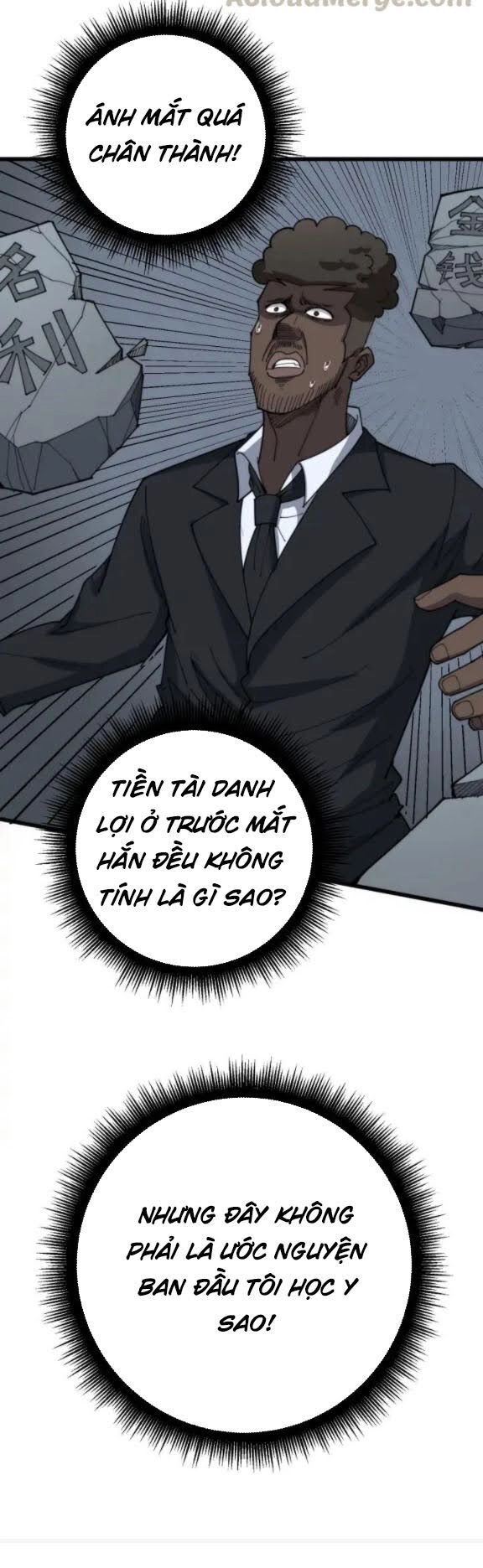 Độc Thủ Vu Y Chapter 141 - 18