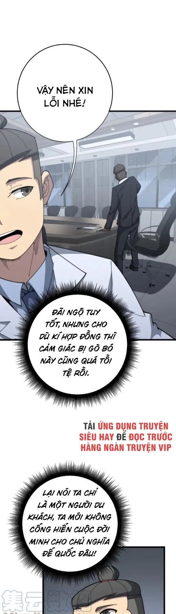 Độc Thủ Vu Y Chapter 141 - 21