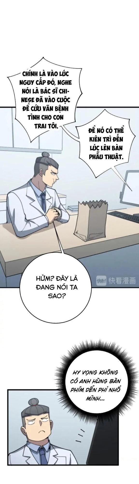 Độc Thủ Vu Y Chapter 141 - 32