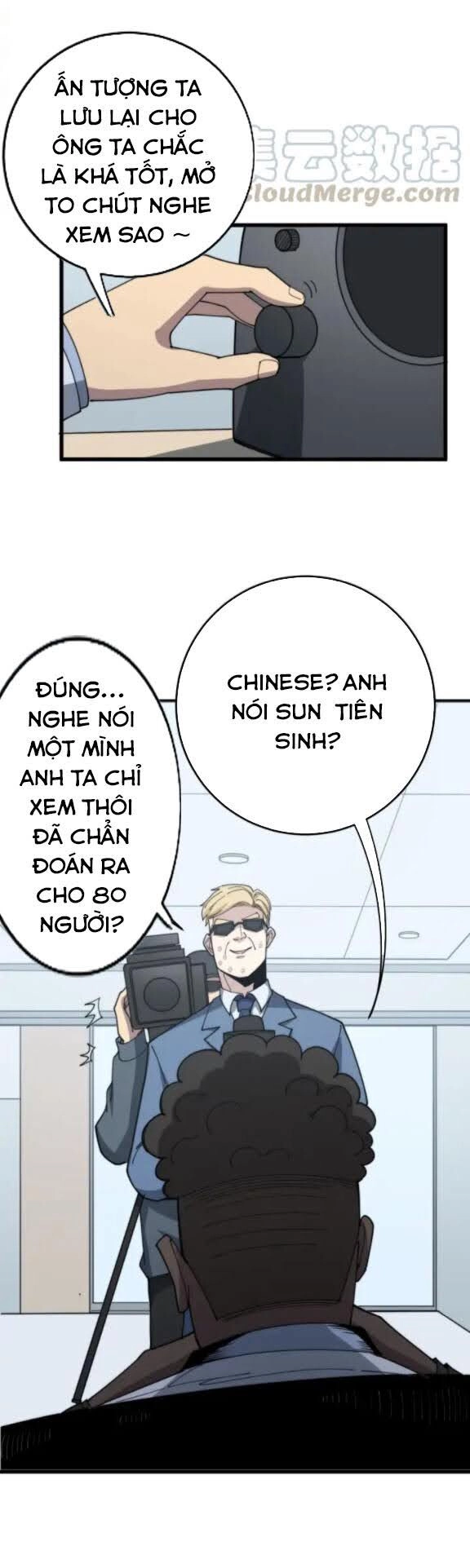 Độc Thủ Vu Y Chapter 141 - 41