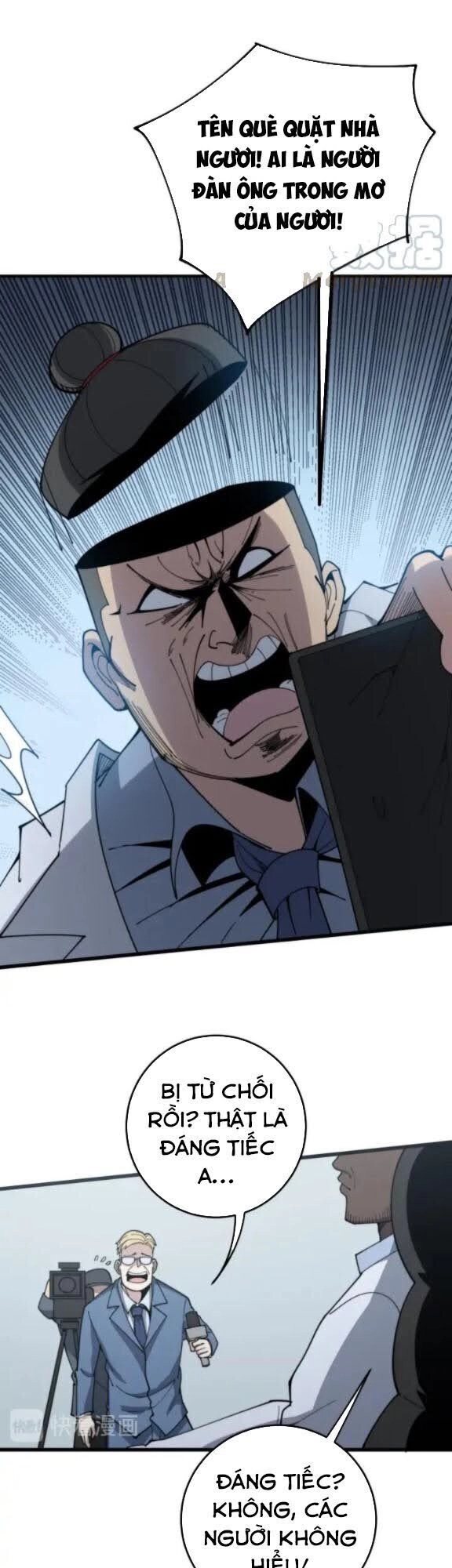 Độc Thủ Vu Y Chapter 141 - 44