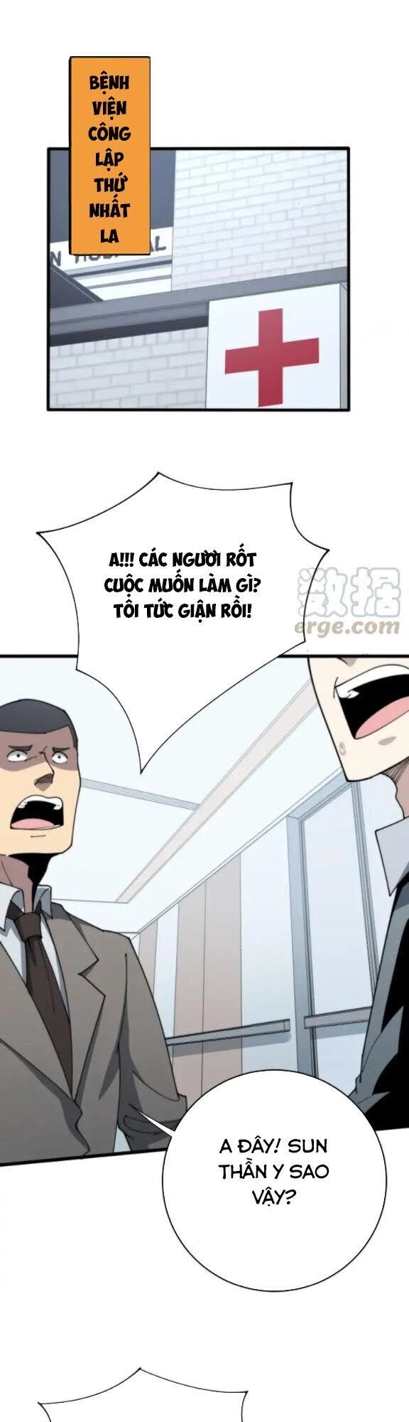 Độc Thủ Vu Y Chapter 142 - 1