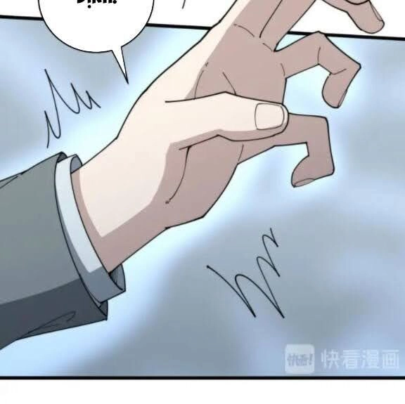 Độc Thủ Vu Y Chapter 142 - 5