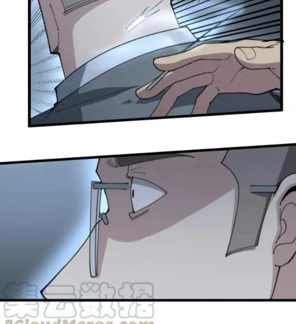 Độc Thủ Vu Y Chapter 142 - 12