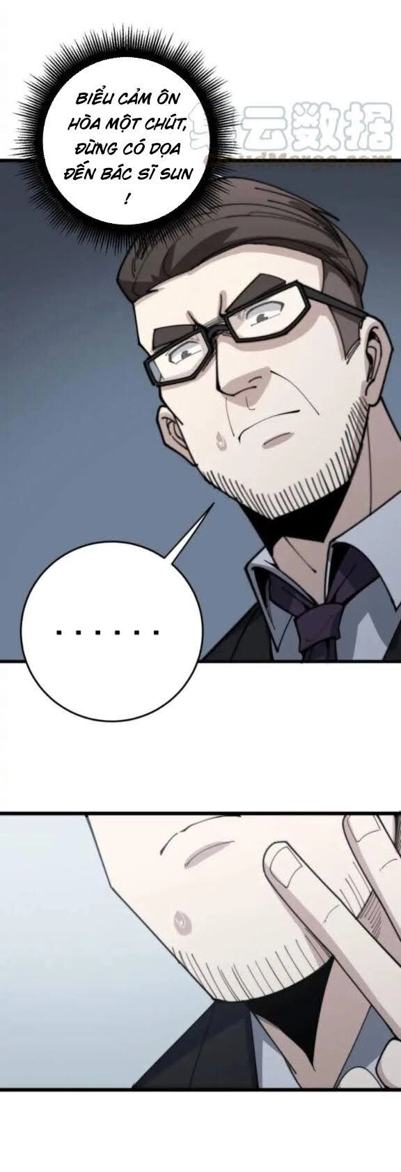 Độc Thủ Vu Y Chapter 142 - 27