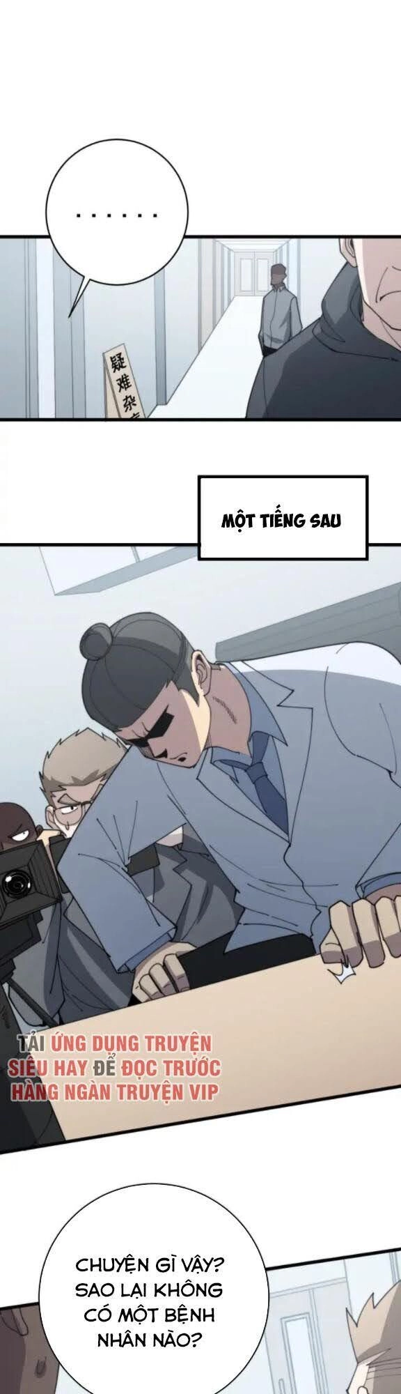 Độc Thủ Vu Y Chapter 143 - 23