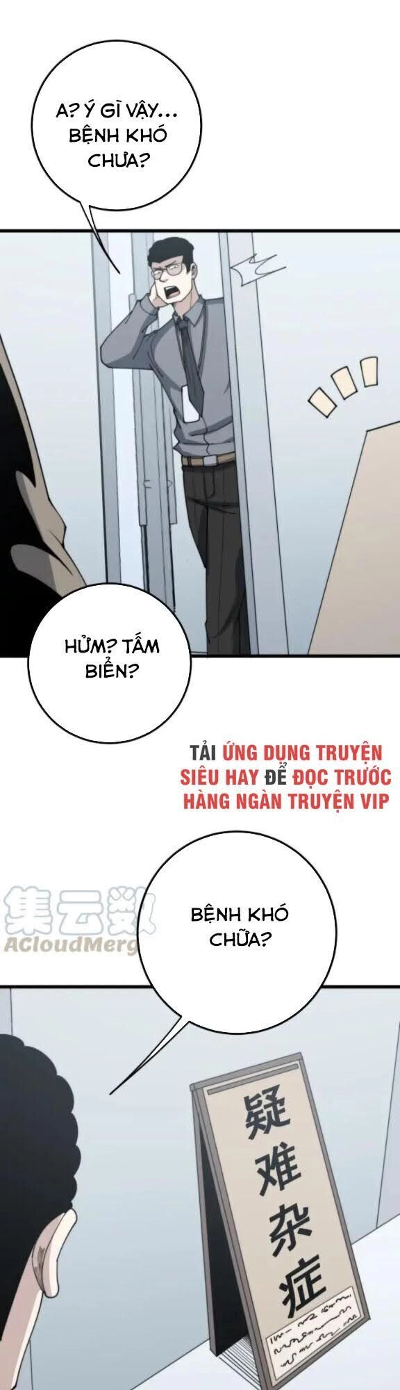Độc Thủ Vu Y Chapter 143 - 27