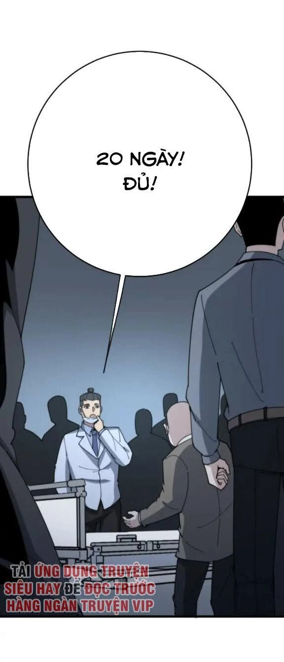 Độc Thủ Vu Y Chapter 143 - 52