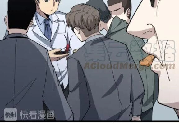 Độc Thủ Vu Y Chapter 144 - 33