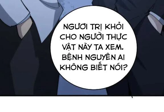 Độc Thủ Vu Y Chapter 145 - 42